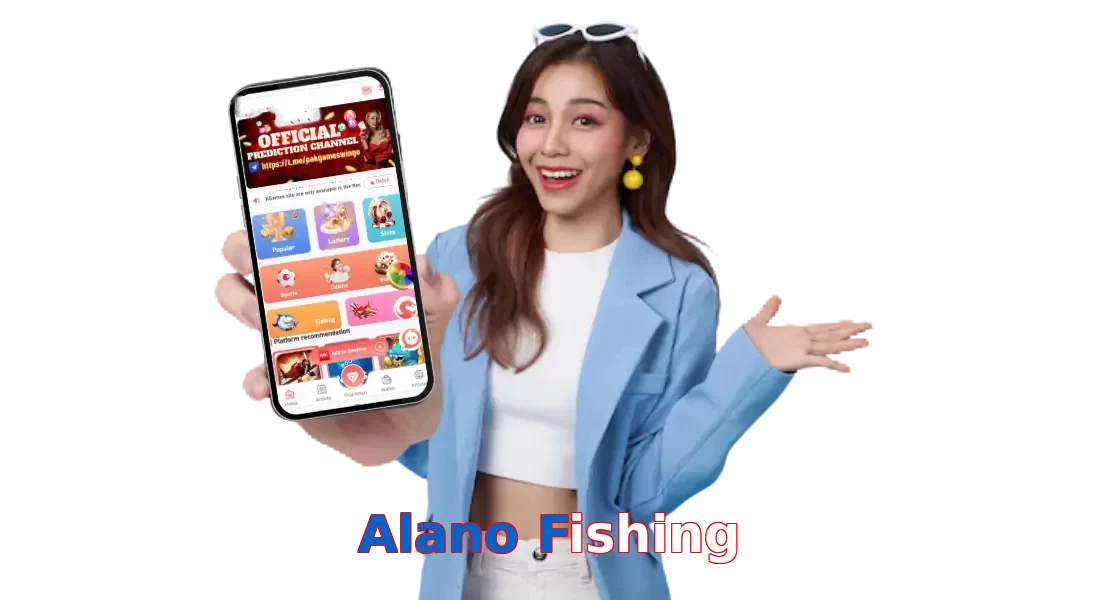 Alano Fishing